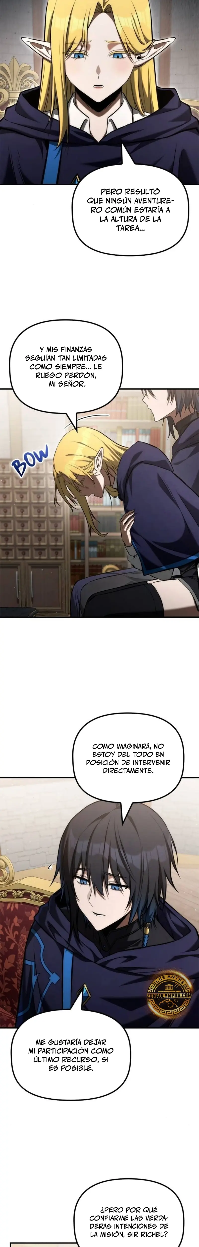 El Joven Heredero de la Familia de Nigromantes > Capitulo 49 > Page 211