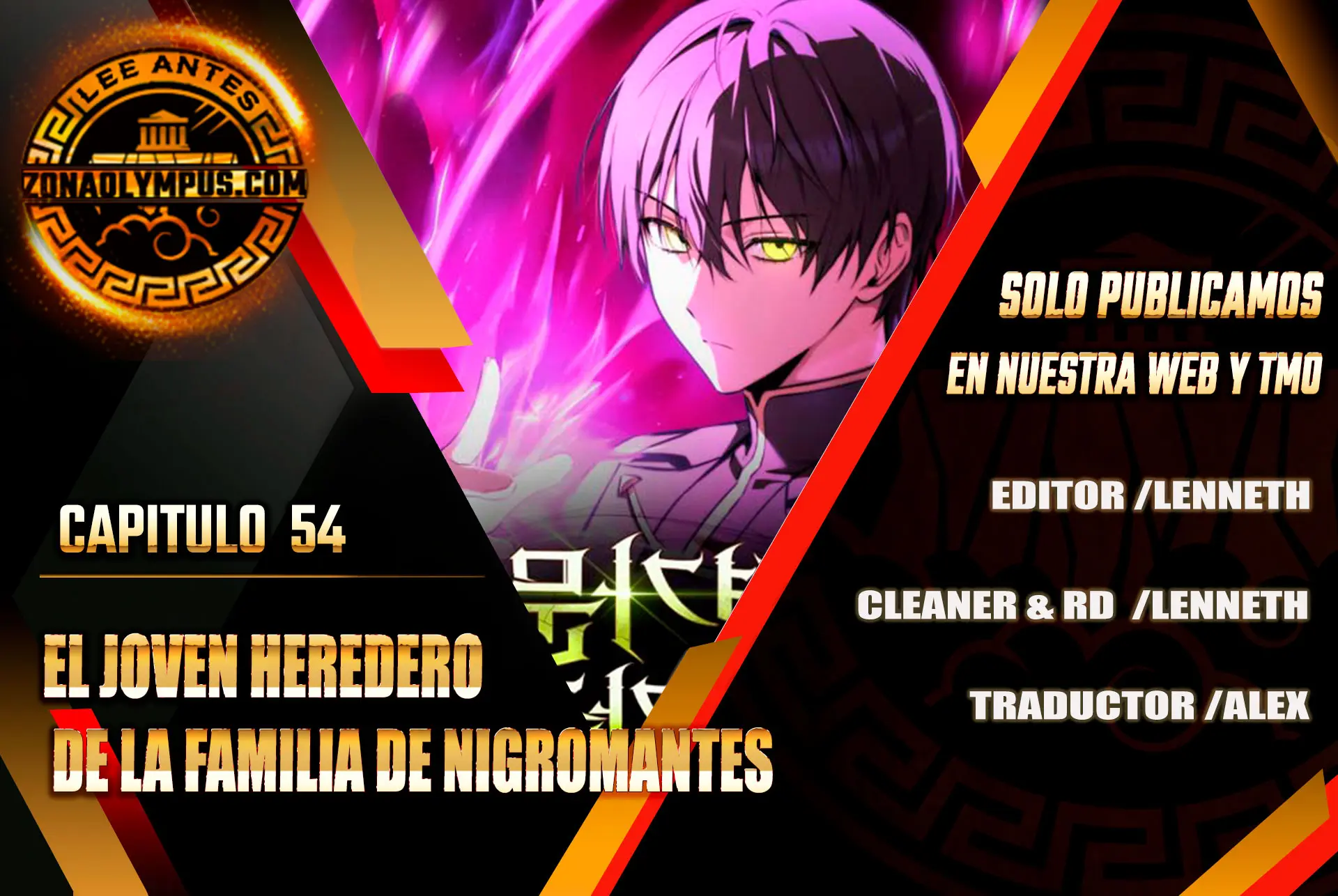 El Joven Heredero de la Familia de Nigromantes > Capitulo 54 > Page 01