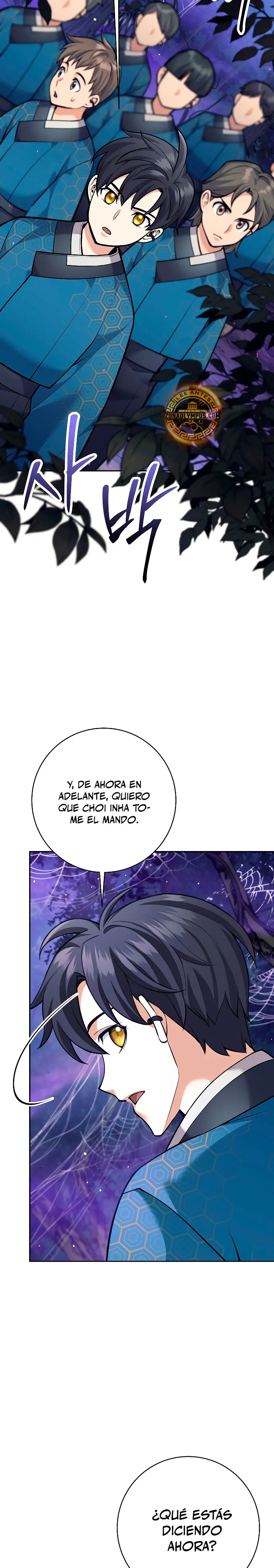 El bastardo devorador de armas. > Capitulo 21 > Page 231