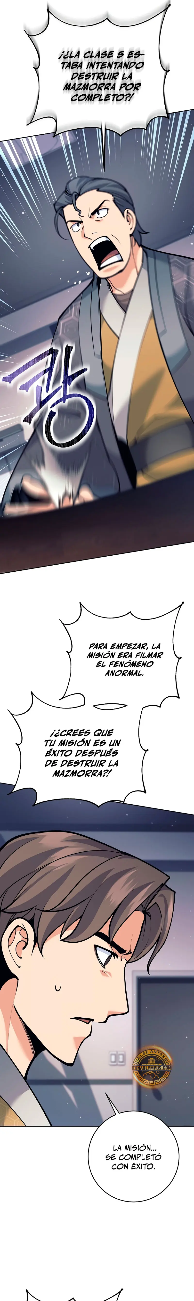 El bastardo devorador de armas. > Capitulo 22 > Page 311