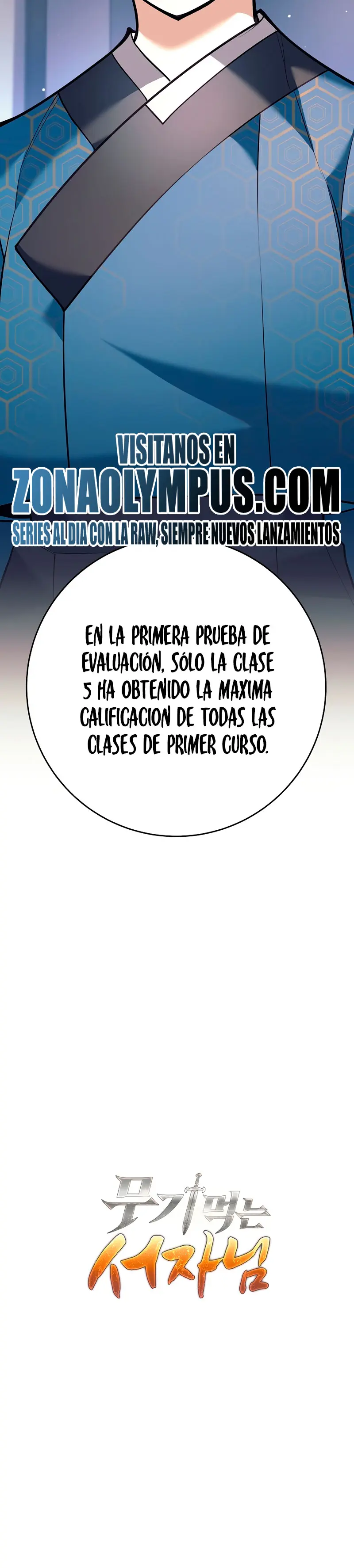 El bastardo devorador de armas. > Capitulo 22 > Page 371