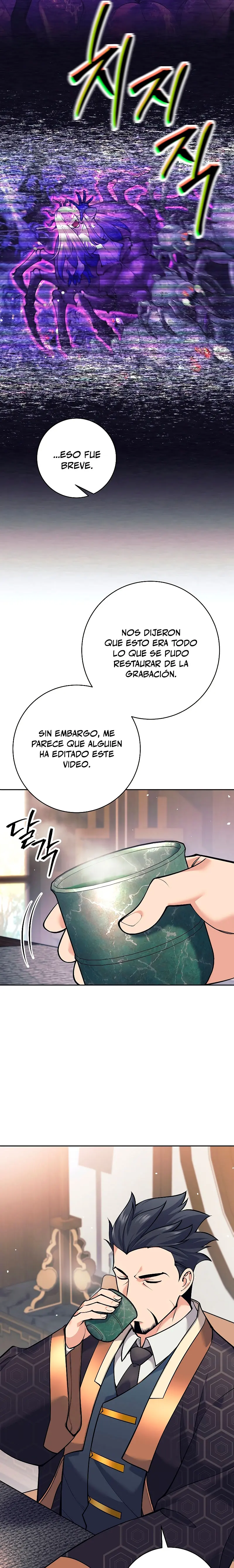 El bastardo devorador de armas. > Capitulo 23 > Page 51