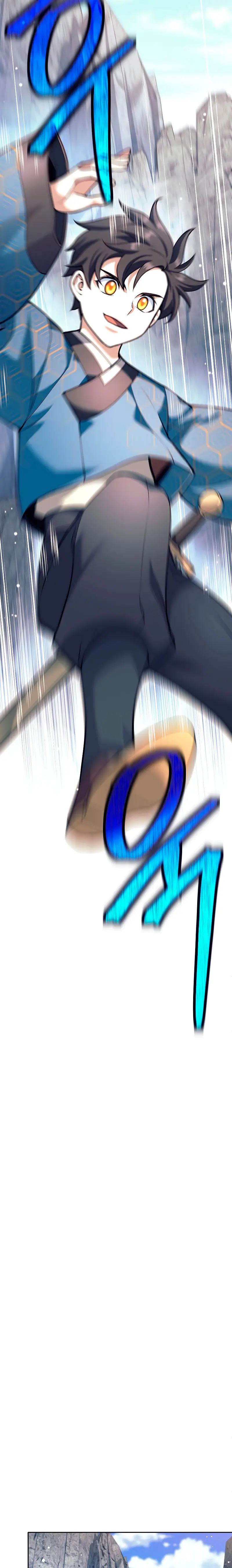 El bastardo devorador de armas. > Capitulo 24 > Page 231