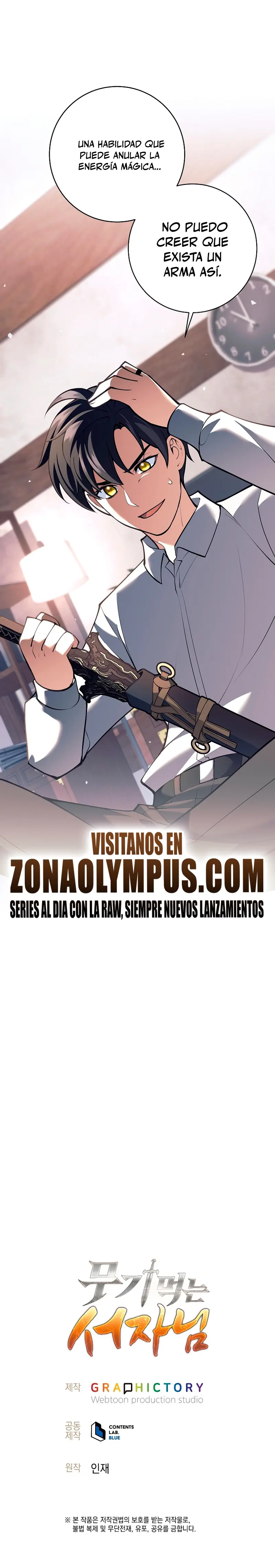 El bastardo devorador de armas. > Capitulo 30 > Page 371