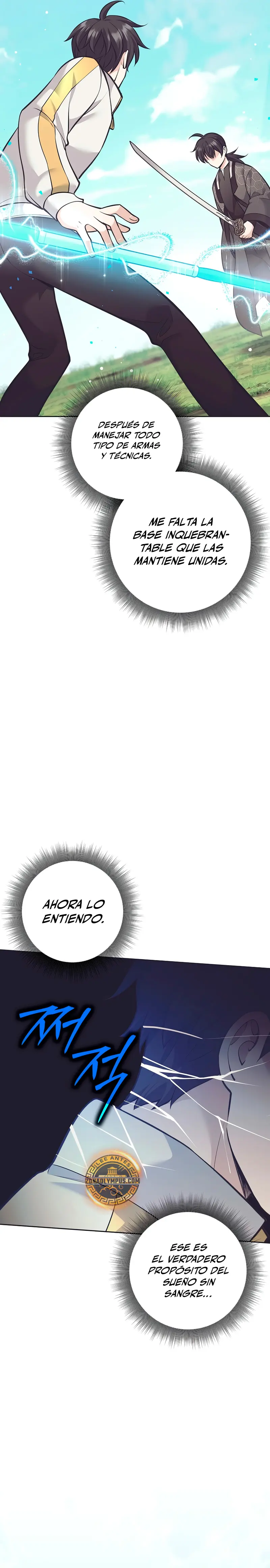 El bastardo devorador de armas. > Capitulo 32 > Page 201