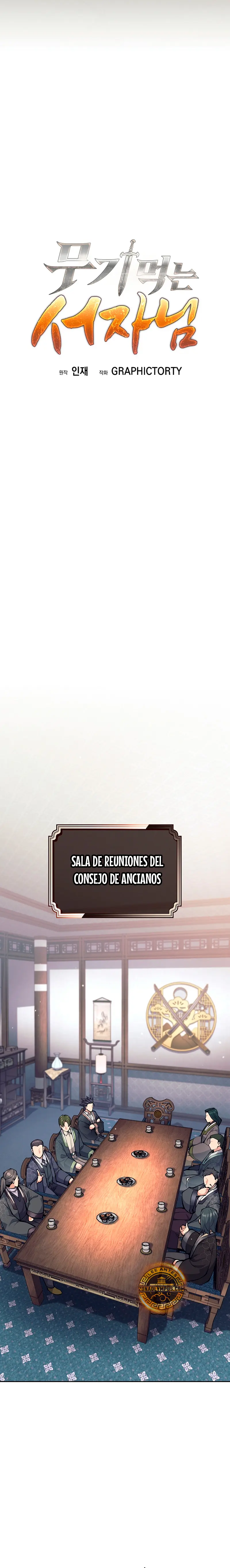 El bastardo devorador de armas. > Capitulo 37 > Page 251