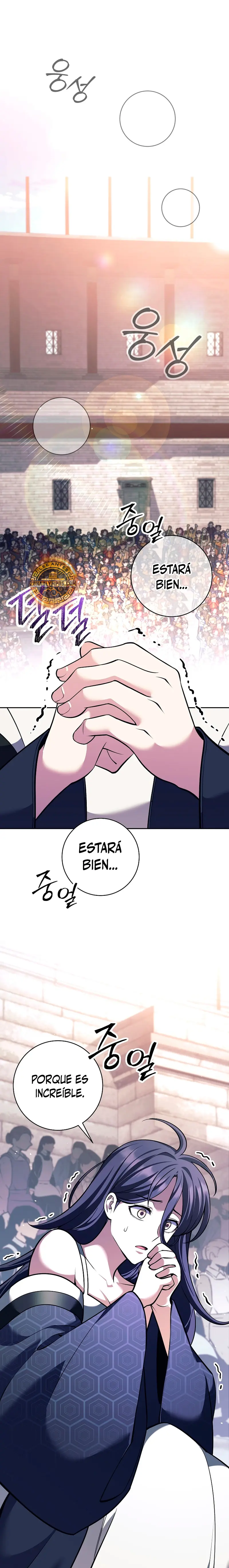 El bastardo devorador de armas. > Capitulo 42 > Page 21