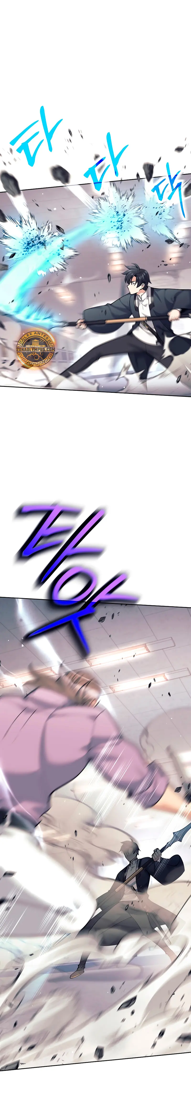 El bastardo devorador de armas. > Capitulo 54 > Page 71