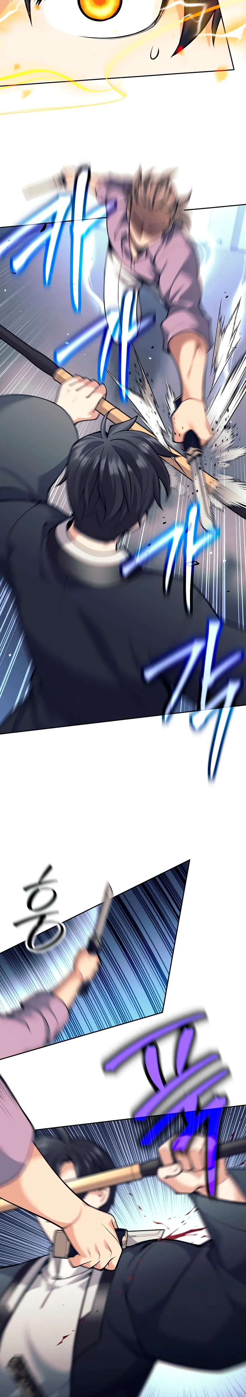 El bastardo devorador de armas. > Capitulo 54 > Page 91