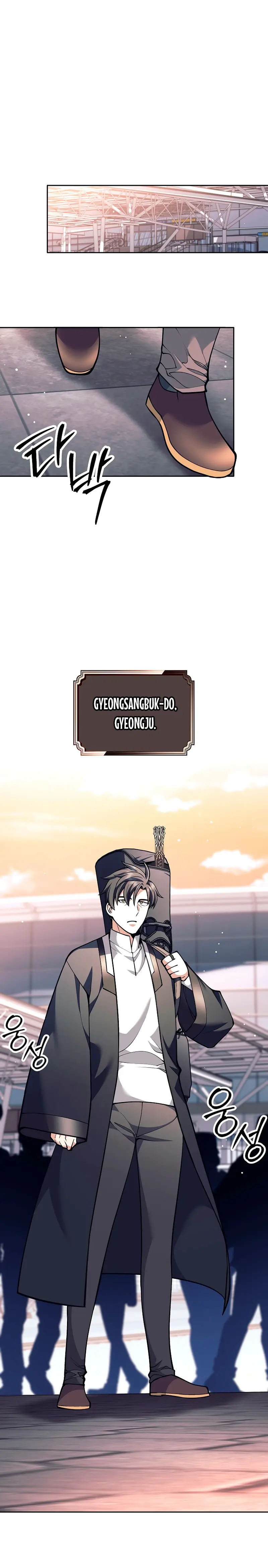 El bastardo devorador de armas. > Capitulo 57 > Page 71