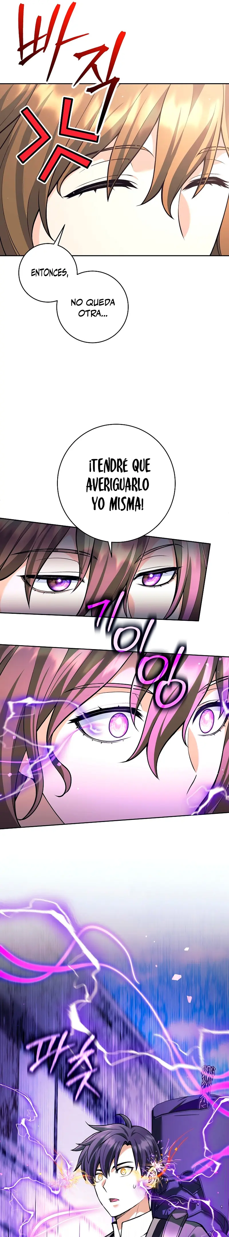 El bastardo devorador de armas. > Capitulo 57 > Page 251