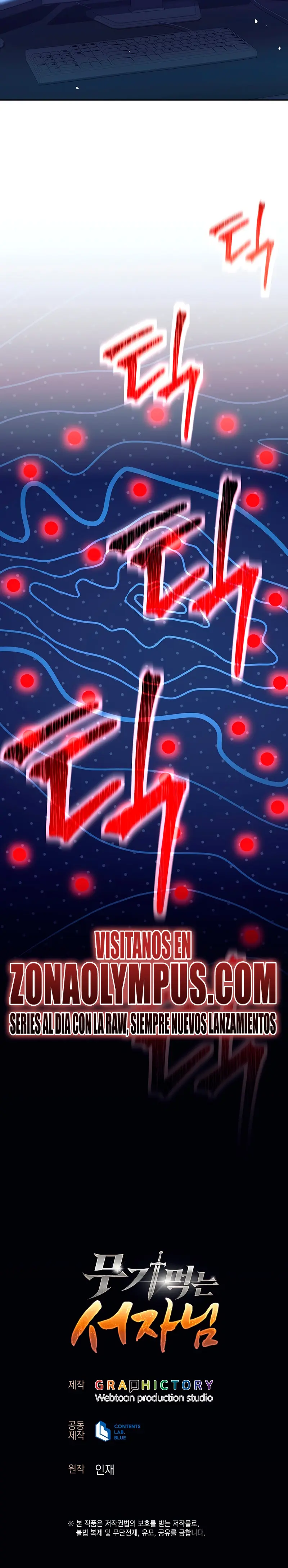 El bastardo devorador de armas. > Capitulo 63 > Page 321