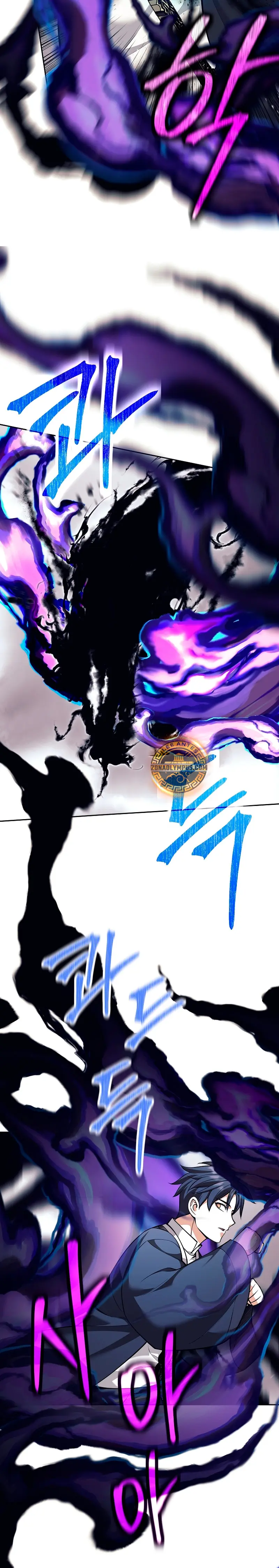 El bastardo devorador de armas. > Capitulo 64 > Page 241