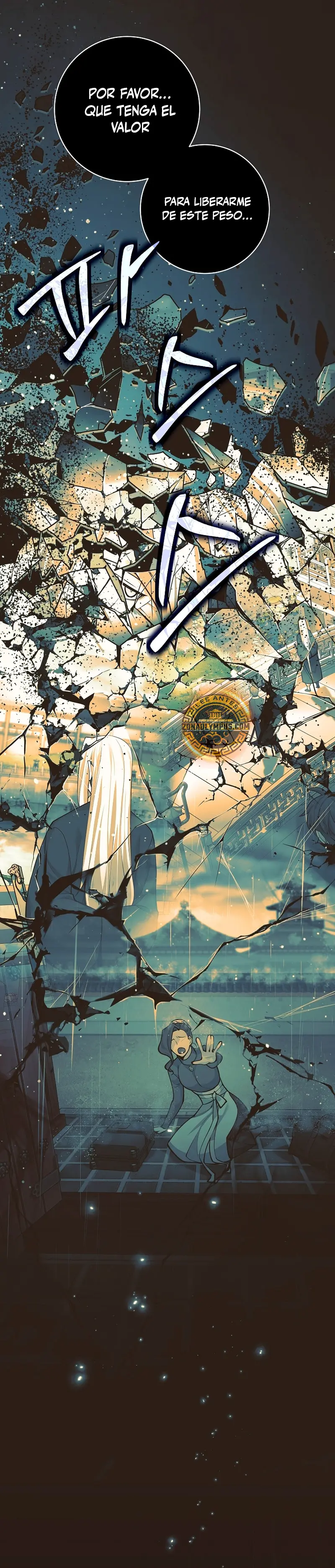 El bastardo devorador de armas. > Capitulo 64 > Page 301