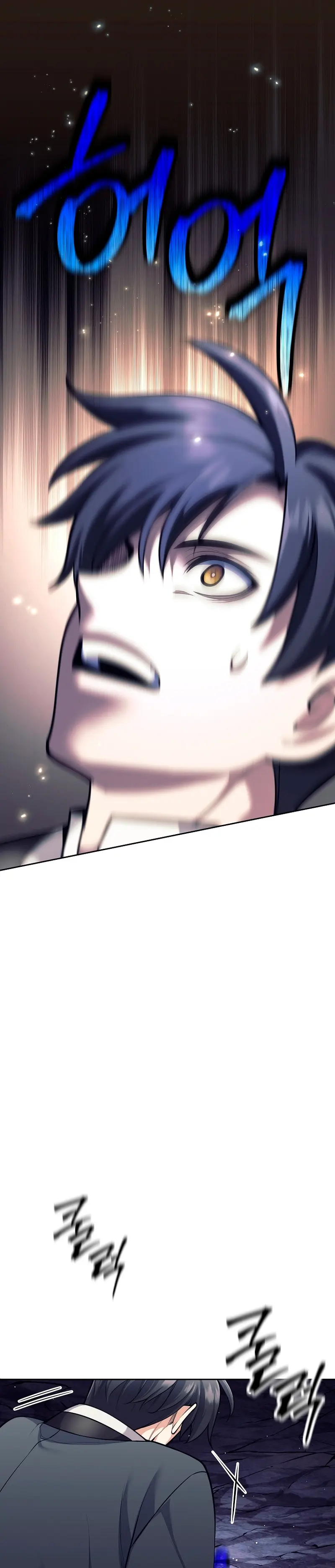 El bastardo devorador de armas. > Capitulo 64 > Page 311