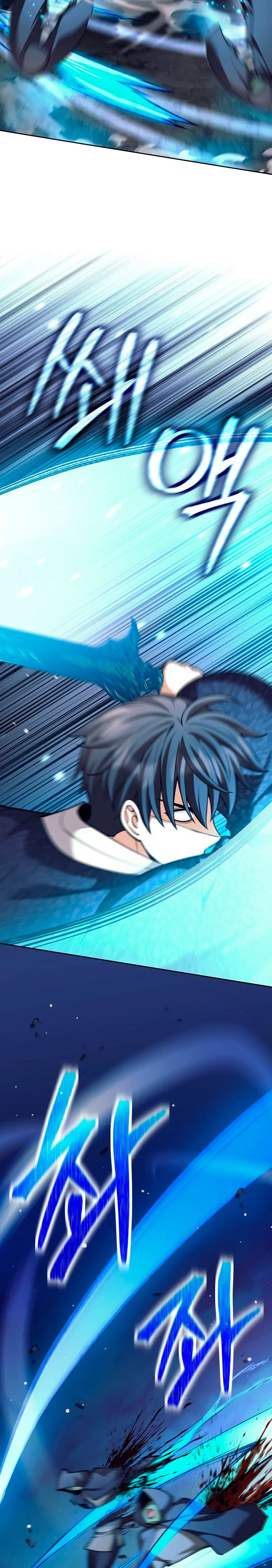 El bastardo devorador de armas. > Capitulo 66 > Page 91