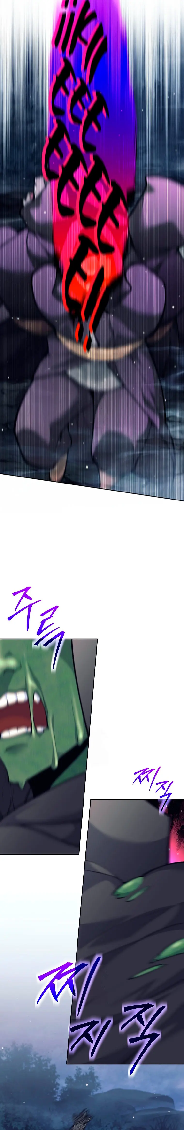 El bastardo devorador de armas. > Capitulo 66 > Page 151