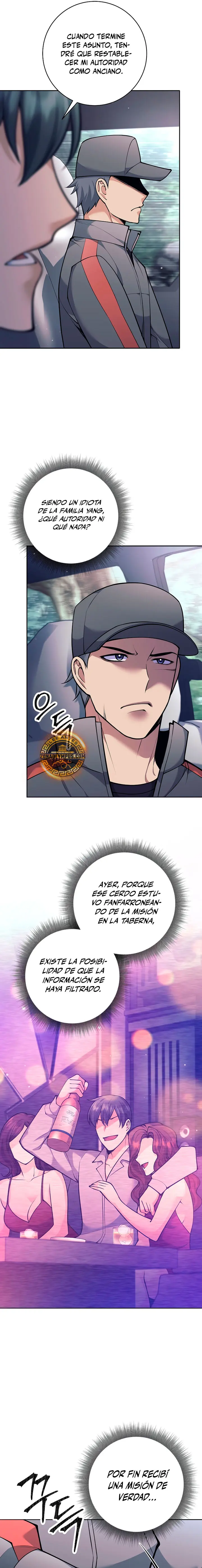 El bastardo devorador de armas. > Capitulo 71 > Page 71