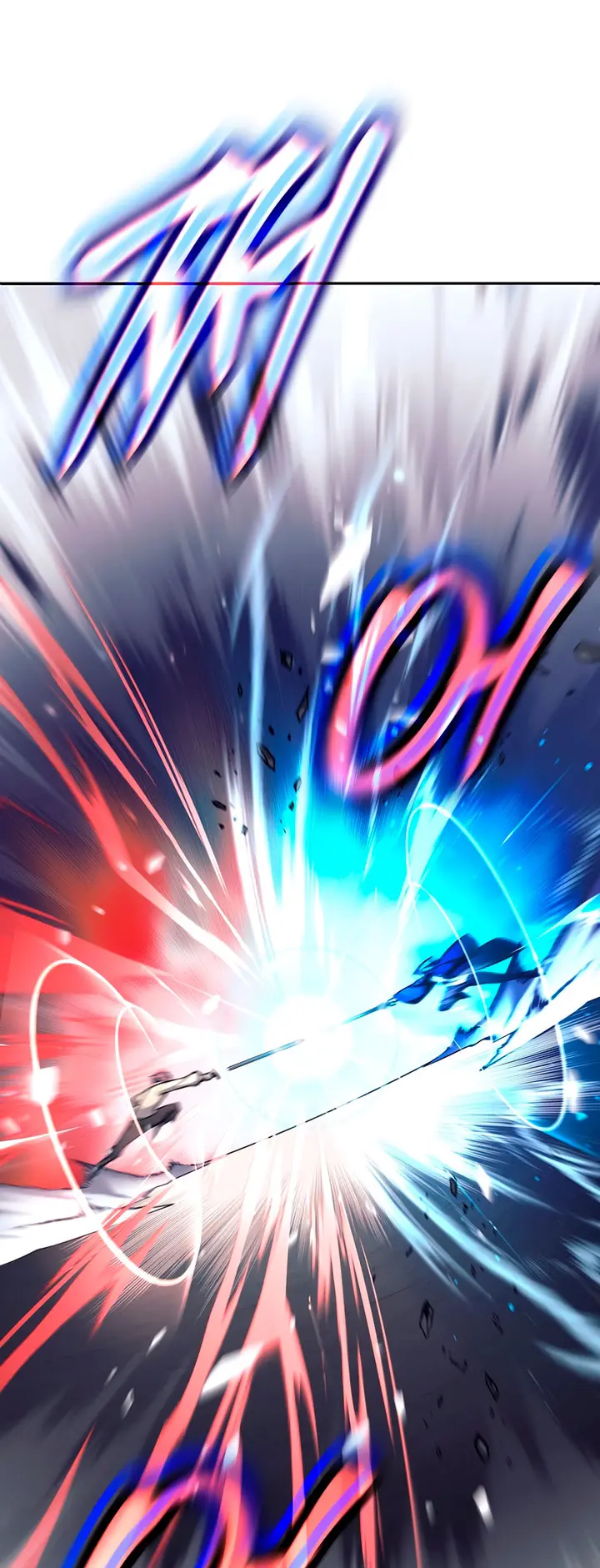 El bastardo devorador de armas. > Capitulo 72 > Page 281