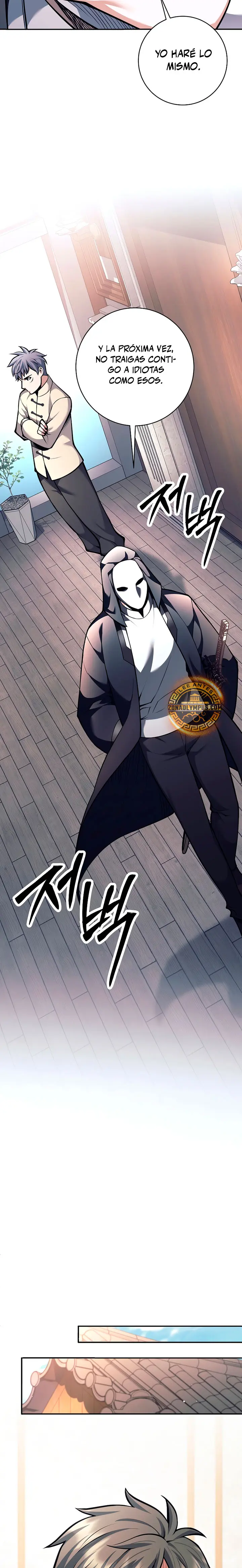 El bastardo devorador de armas. > Capitulo 73 > Page 261