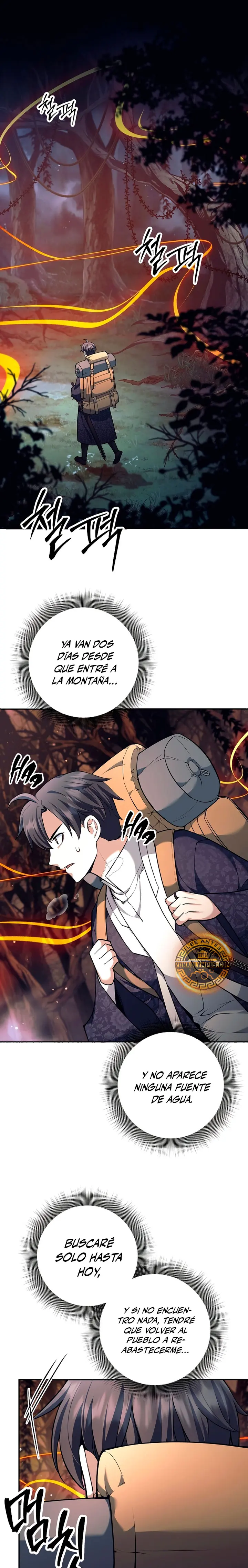 El bastardo devorador de armas. > Capitulo 76 > Page 21