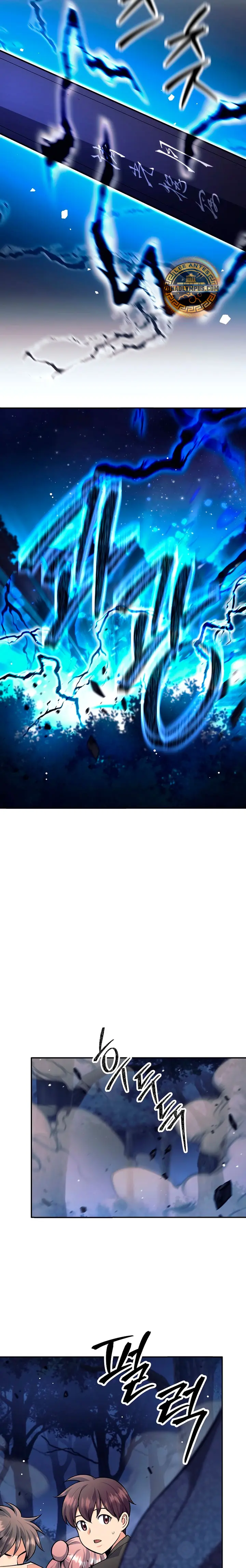 El bastardo devorador de armas. > Capitulo 76 > Page 121