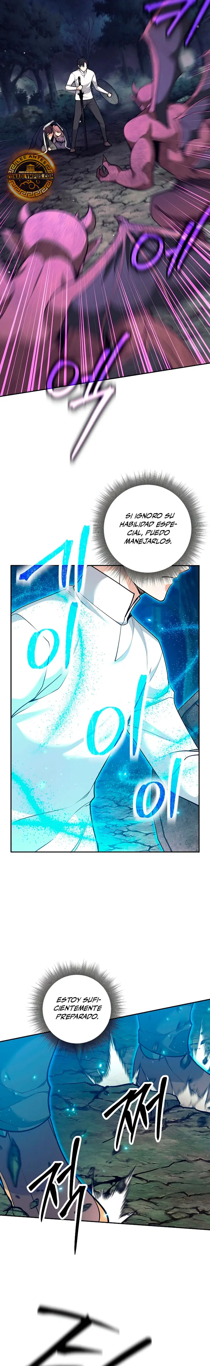 El bastardo devorador de armas. > Capitulo 76 > Page 201