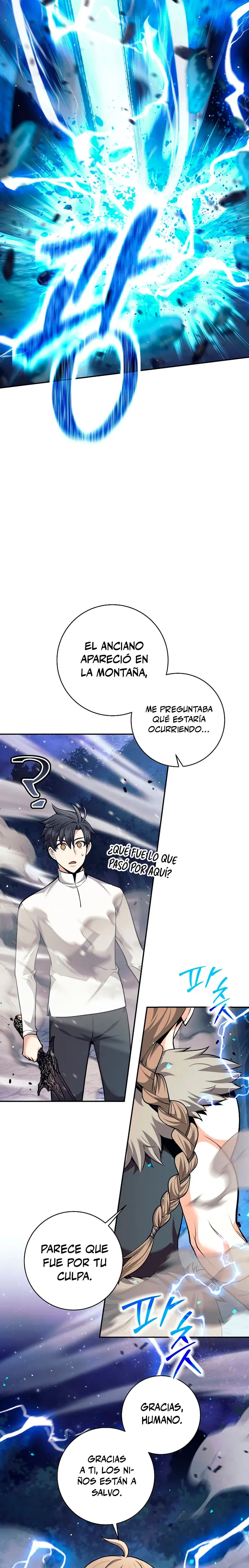 El bastardo devorador de armas. > Capitulo 76 > Page 221