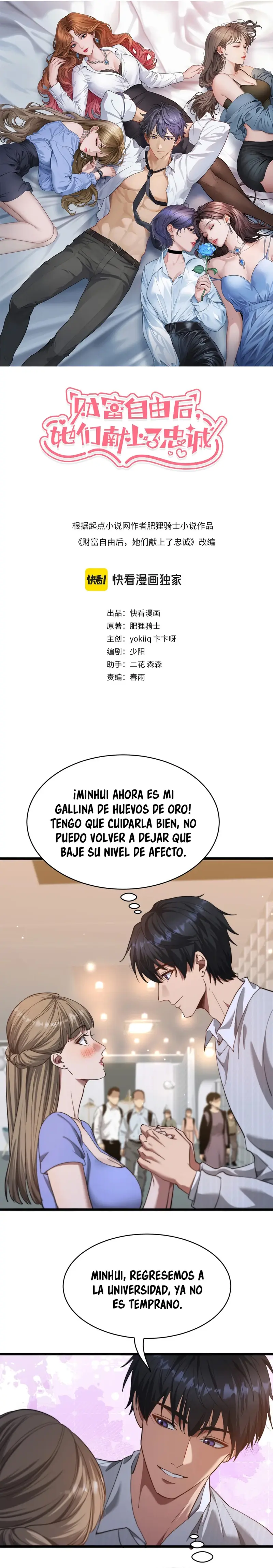 Después de Obtener Riqueza y Libertad, Ofrecen su Lealtad. > Capitulo 3 > Page 41