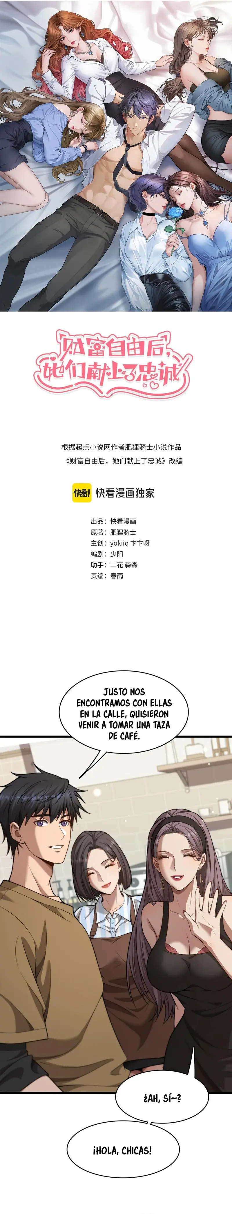 Después de Obtener Riqueza y Libertad, Ofrecen su Lealtad. > Capitulo 13 > Page 41