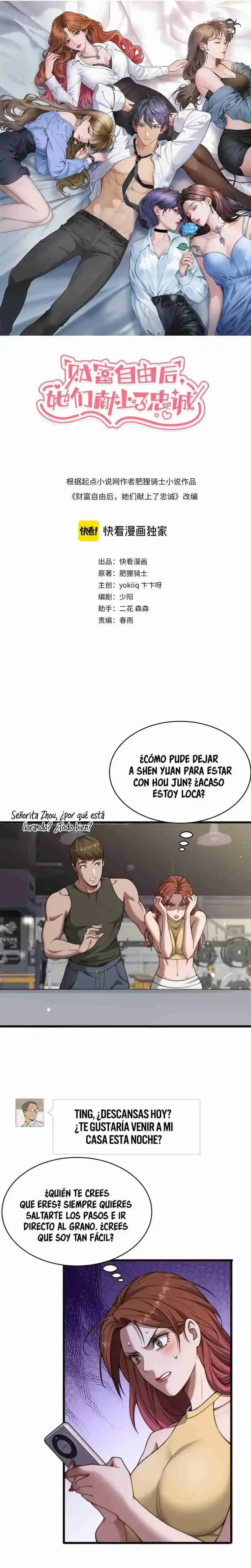 Después de Obtener Riqueza y Libertad, Ofrecen su Lealtad. > Capitulo 15 > Page 01