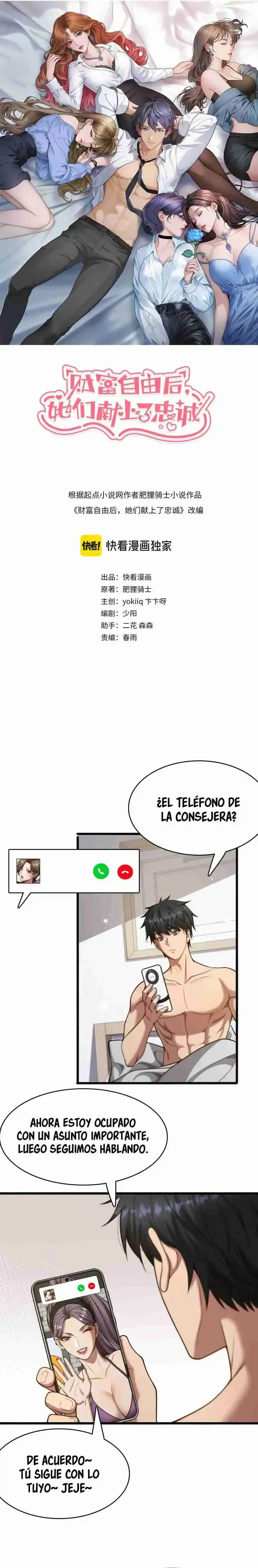 Después de Obtener Riqueza y Libertad, Ofrecen su Lealtad. > Capitulo 18 > Page 01