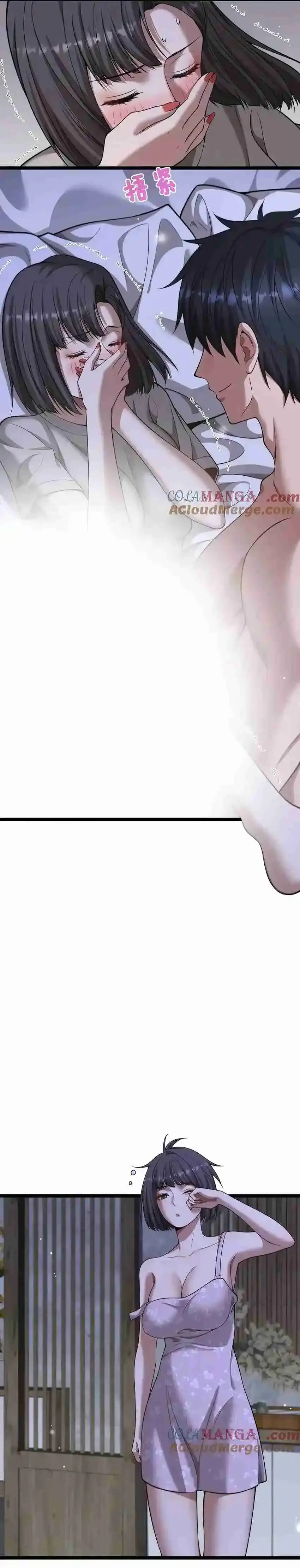 Después de Obtener Riqueza y Libertad, Ofrecen su Lealtad. > Capitulo 25 > Page 151