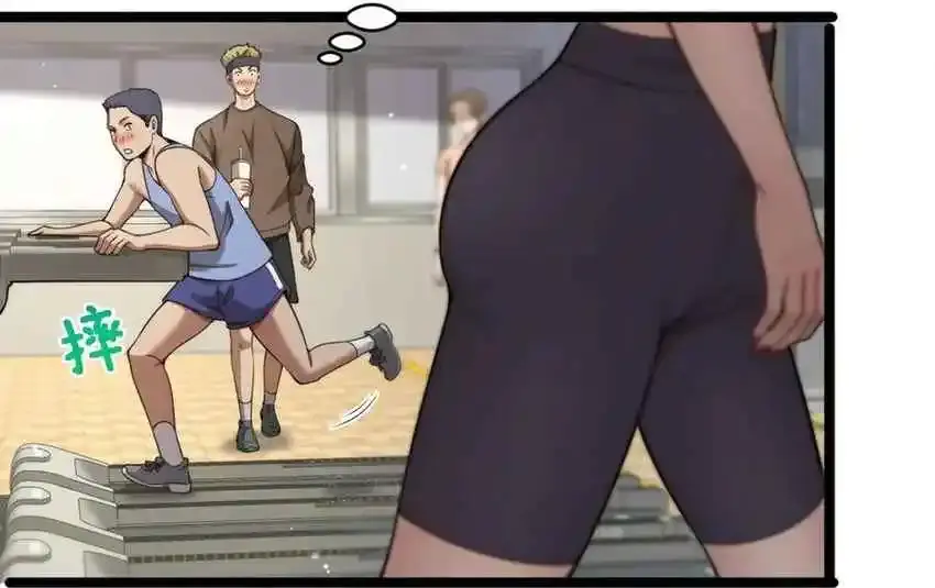 Después de Obtener Riqueza y Libertad, Ofrecen su Lealtad. > Capitulo 27 > Page 521