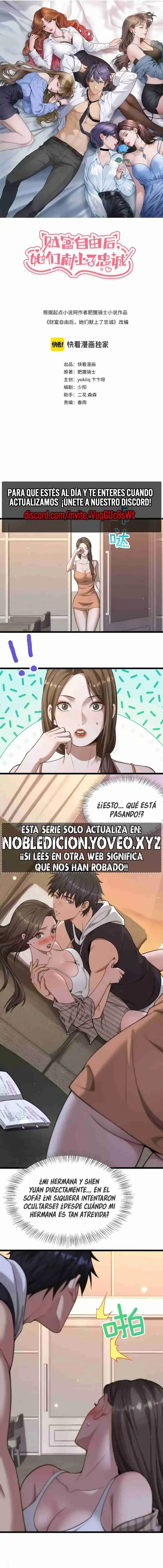 Después de Obtener Riqueza y Libertad, Ofrecen su Lealtad. > Capitulo 30 > Page 11