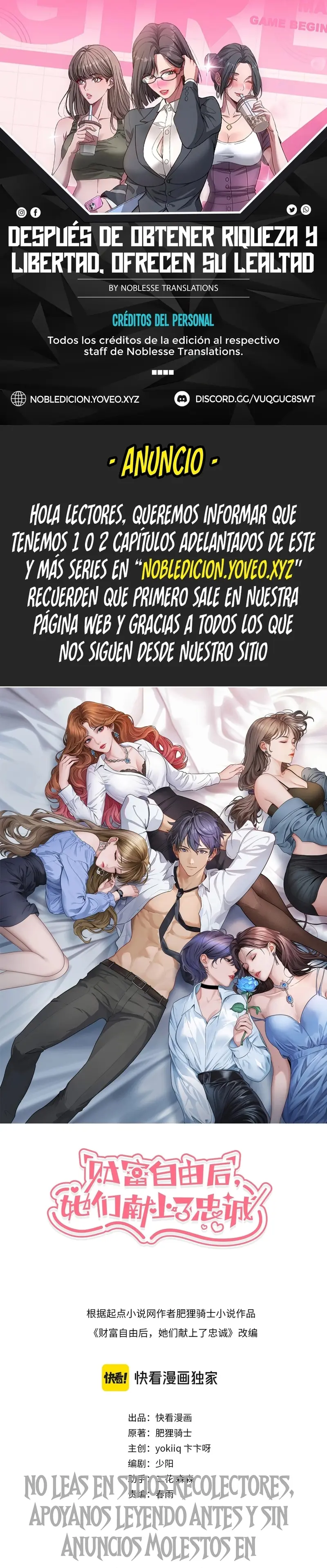 Después de Obtener Riqueza y Libertad, Ofrecen su Lealtad. > Capitulo 53 > Page 01