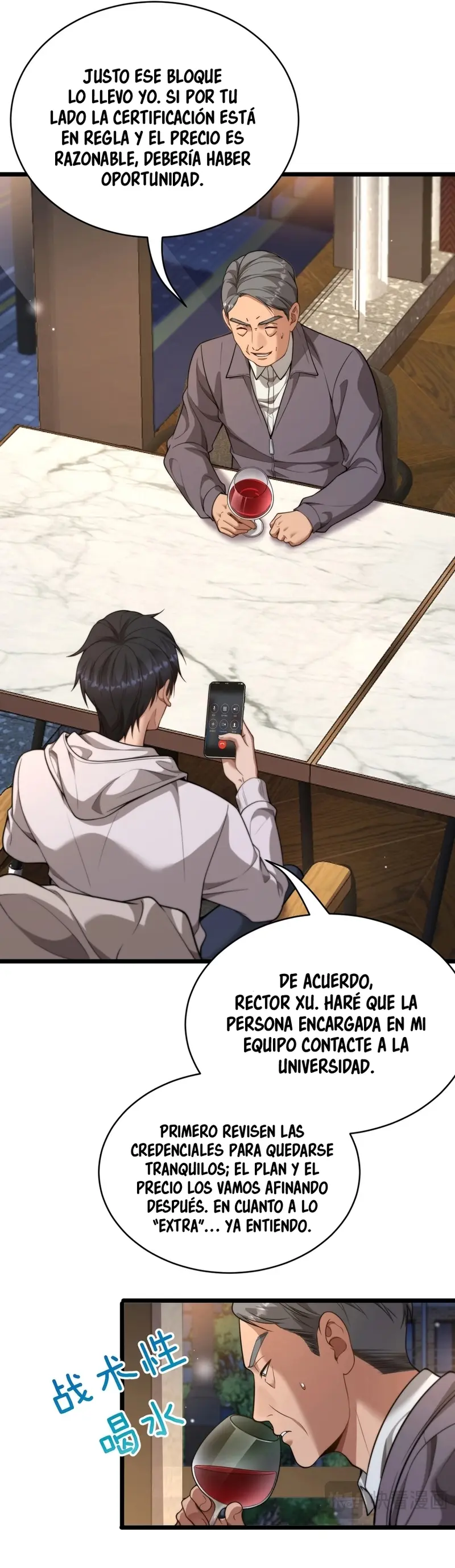 Después de Obtener Riqueza y Libertad, Ofrecen su Lealtad. > Capitulo 53 > Page 211