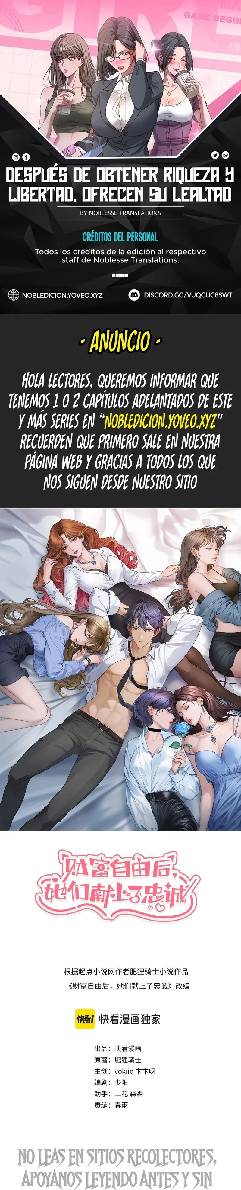 Después de Obtener Riqueza y Libertad, Ofrecen su Lealtad. > Capitulo 54 > Page 01