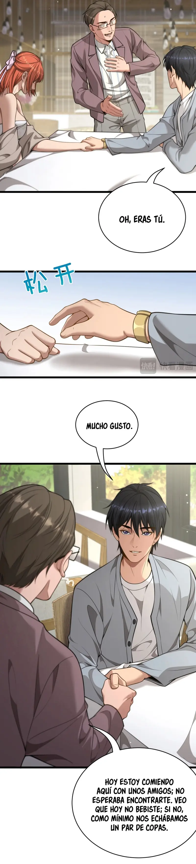 Después de Obtener Riqueza y Libertad, Ofrecen su Lealtad. > Capitulo 54 > Page 151