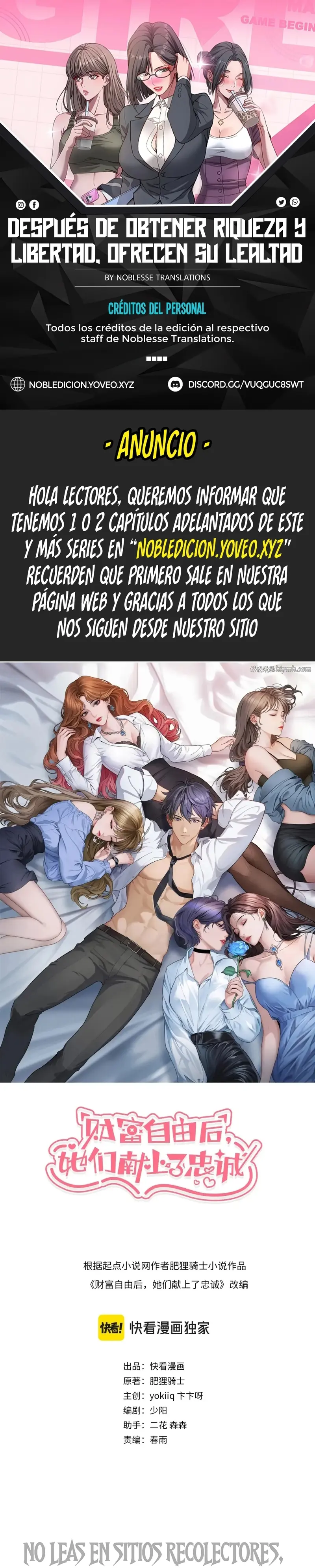 Después de Obtener Riqueza y Libertad, Ofrecen su Lealtad. > Capitulo 55 > Page 01