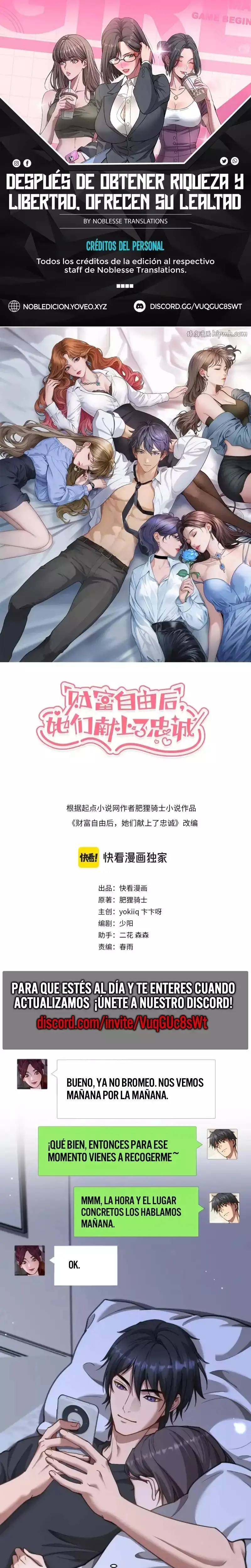 Después de Obtener Riqueza y Libertad, Ofrecen su Lealtad. > Capitulo 65 > Page 01