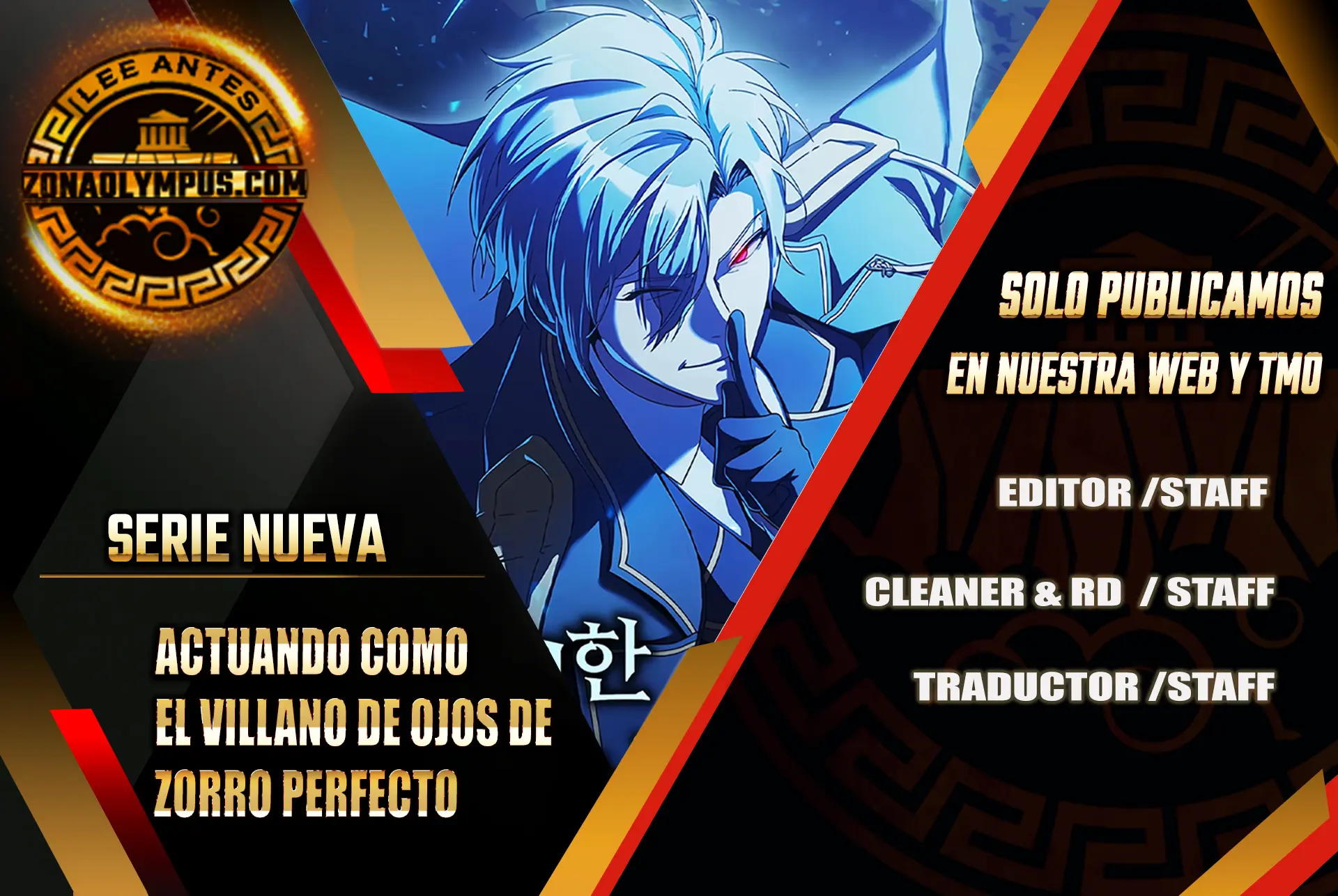 Actuando como el villano de ojos de zorro Perfecto > Capitulo 1 > Page 11