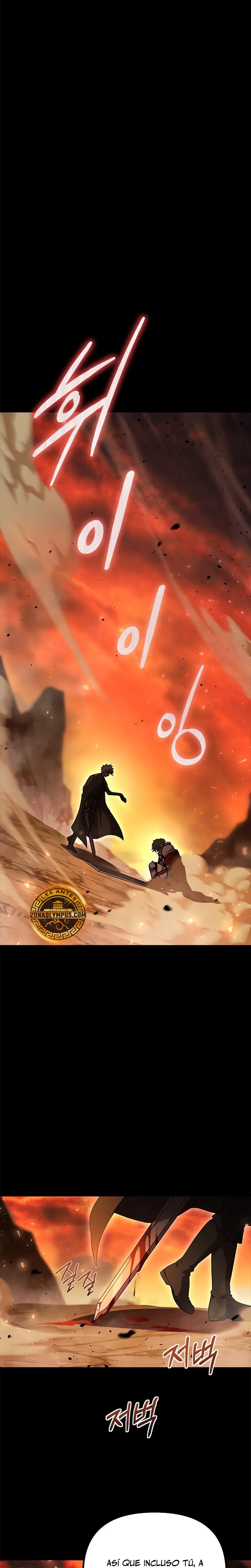 Actuando como el villano de ojos de zorro Perfecto > Capitulo 1 > Page 21