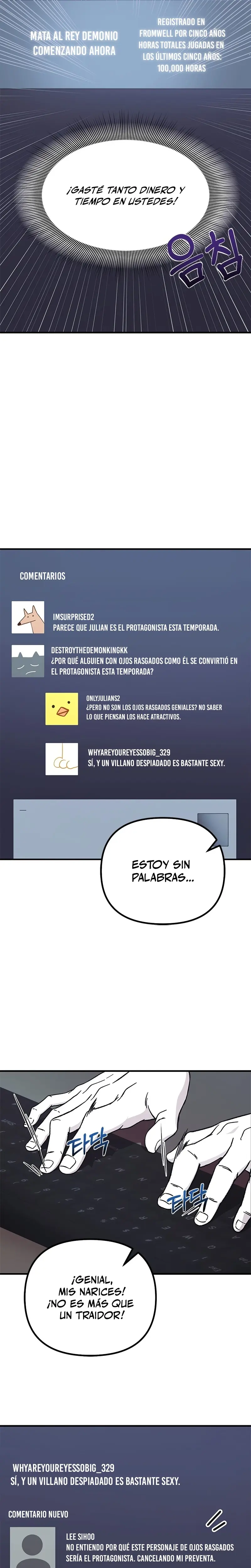 Actuando como el villano de ojos de zorro Perfecto > Capitulo 1 > Page 141