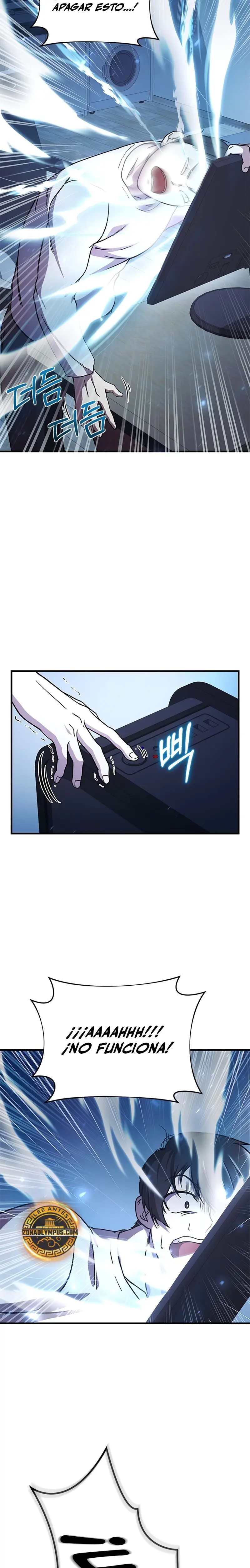 Actuando como el villano de ojos de zorro Perfecto > Capitulo 1 > Page 241