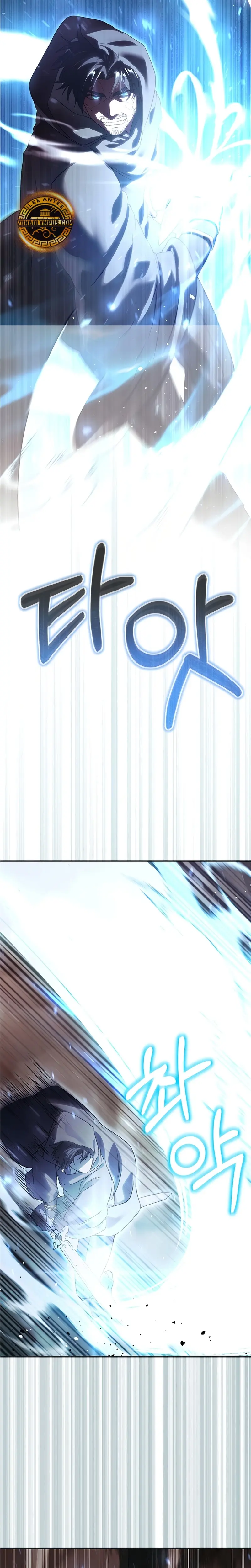 Actuando como el villano de ojos de zorro Perfecto > Capitulo 1 > Page 421