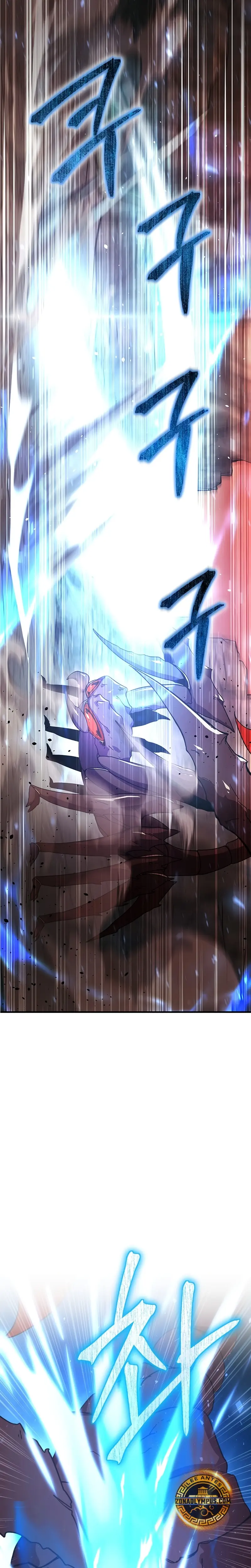 Actuando como el villano de ojos de zorro Perfecto > Capitulo 1 > Page 431