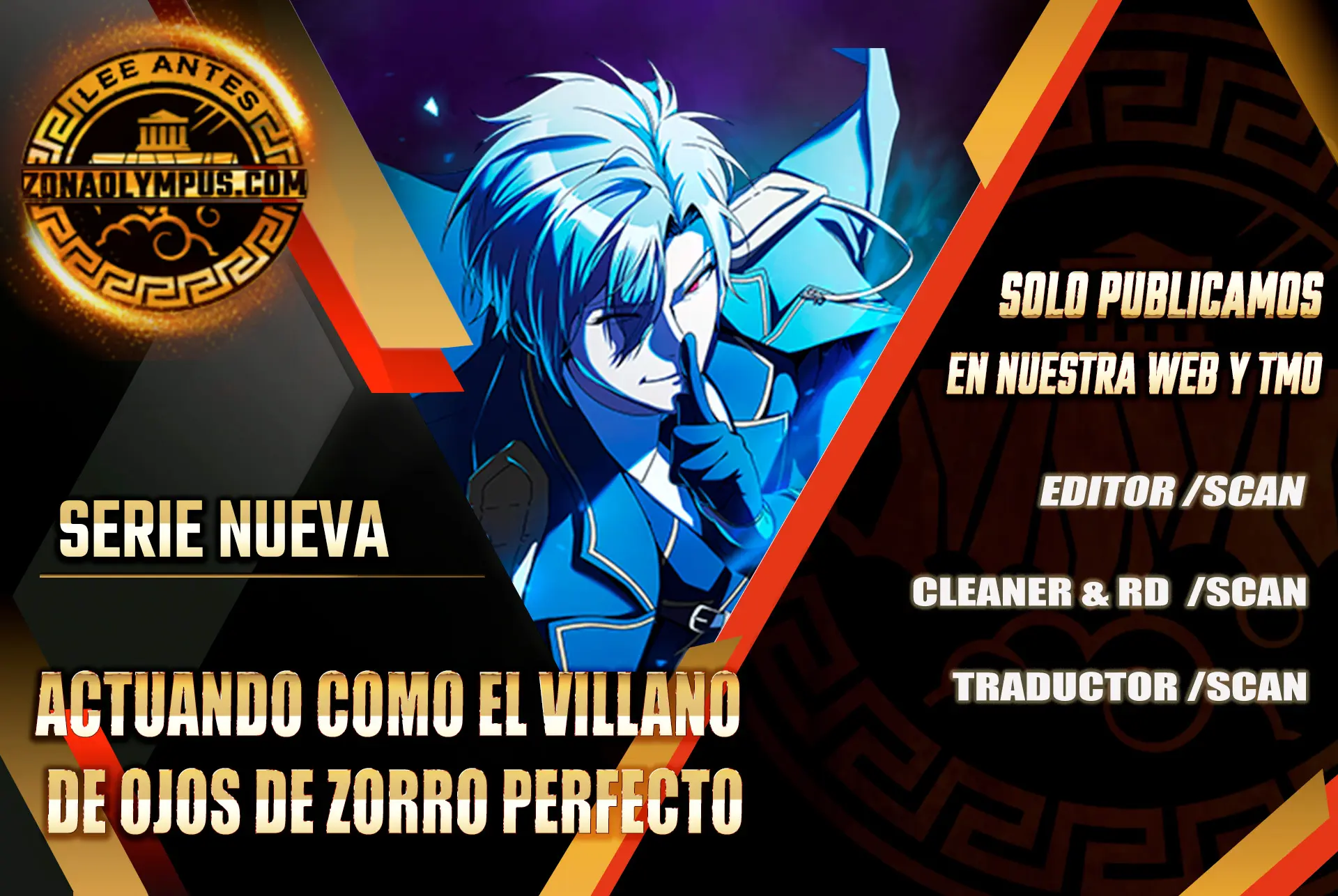 Actuando como el villano de ojos de zorro Perfecto > Capitulo 2 > Page 11