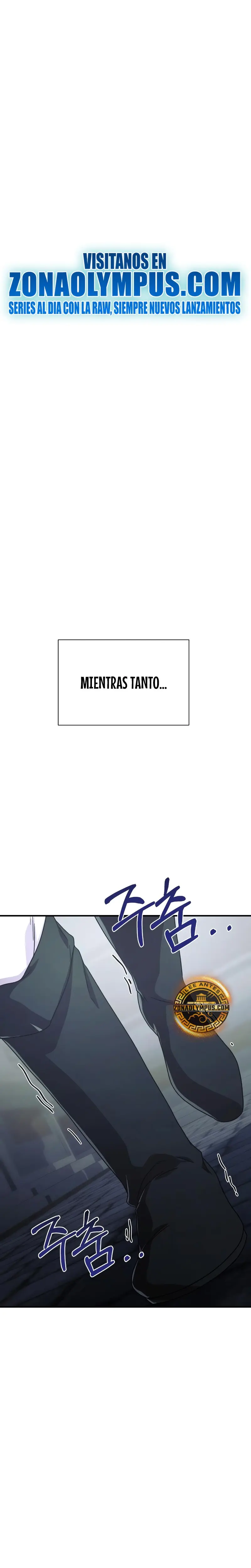 Actuando como el villano de ojos de zorro Perfecto > Capitulo 2 > Page 91