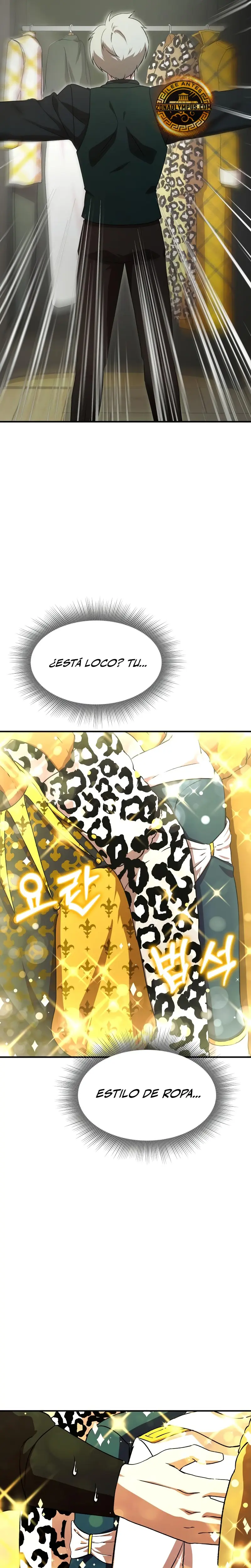 Actuando como el villano de ojos de zorro Perfecto > Capitulo 2 > Page 461